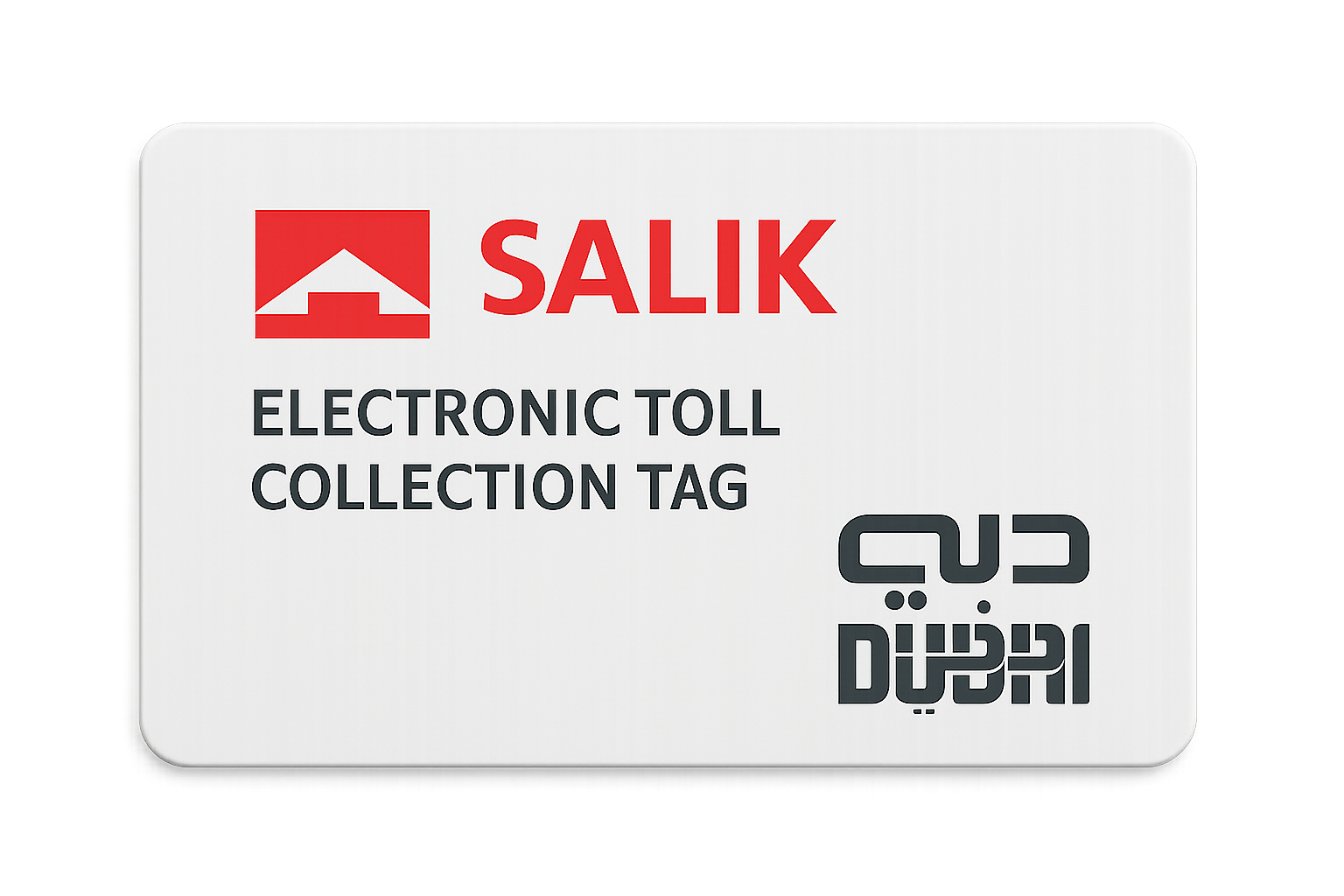 Electronic toll collection tag for Dubai vehicles